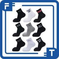 ราคา FT OldSchool ถุงเท้าข้อสั้น / ถุงเท้าลายทาง / ถุงเท้ากีฬา / ถุงเท้าข้อเท้า KK110 (28525761824)