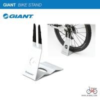 ราคา ขาตั้งจักรยานสำหรับล้อ GIANT BIKE STAND 20-27.5", 700c (18207845506)