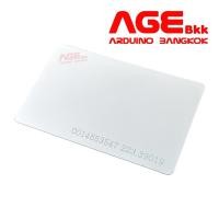 ราคา RFID Tag Card TK4100 125Khz RFID card Tag แท็ค RFID ความถี่ LF 125Khz แบบการ์ด (18091730639)