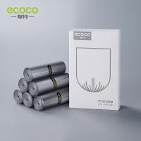 ราคา Ecoco Bin Liner with Draw String 450mmX500mm (5ม้วน/กล่อง=75pcs หรือ 150pcs) - ถุงขยะคุณภาพสูงในกล่องดึงออก (55502413677)