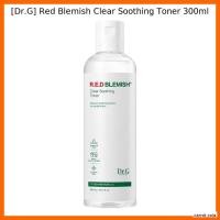 ราคา [Dr.G] Red Blemish Clear Soothing Toner 300ml / Korean Toner / Acne Control / ของแท้ 100% โดยแครอทโคล่า (27844182459)