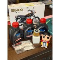 ราคา ชุดน้ำมันเครื่องMotul+กรอง(เทียม)+โอริง(แท้) ครบชุด สำหรับ SR ทุกรุ่นปี (42913603089)