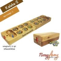 ราคา หมากหลุม หมากขุม หมากขลุม ขนาดเล็ก แถมลูกแก้ว 36 ลูก (Kalaha or Mancala size S) ของเล่นไม้ราคาถูก ของเล่นไม้เสริมทักษะ (7518106426)