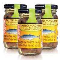 ราคา BDMP ปลาอินทรีเค็ม ในน้ำมันพืช (หั่นเต๋า) น้ำหนัก 100 กรัม (9114933422)