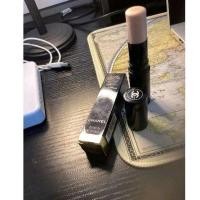 ราคา Chanel baume essentiel (24105896663)