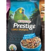 ราคา Versele-Laga Prestige Amazon Parrot Mix 1 Kg อาหารนกแก้วอเมซอน สูตรธัญพืชธรรมชาติ (14697081781)