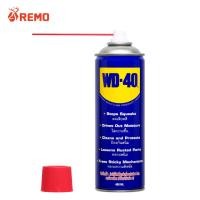 ราคา WD-40 สเปรย์อเนกประสงค์ น้ำมันอเนกประสงค์ น้ำมันครอบจักรวาล ขนาด 191 - 400 ml. (24182279798)