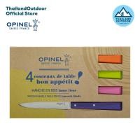 ราคา Opinel Box Of 4 Table Knives No.125 Pop Spirit Stained Hornbeam (1532) (19771756812)