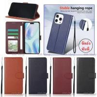 ราคา BOSS เคสฝาพับ ล็อคได้ สำหรับ OPPO A6Pro A5i A5X A5 5G A5iPro A3X A3 A3Pro Reno14 Reno14F Reno14Pro (29542560825)