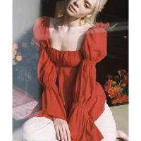 ราคา Mitr - Mali blouse Used once สีแดงสด สวยมากๆค่ะ (8315369262)