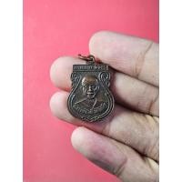 ราคา 01028 เหรียญ หลวงพ่อโพธิ์ วัดโพธิ์ศรี บางคลาน พิจิตร หลังหลวงพ่อเงิน (27767427214)