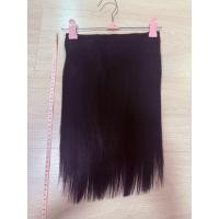 ราคา แฮร์พีชผมแท้มือ2 สภาพดีมาก สีดำธรรมชาติ (40625808855)