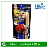 ราคา พร้อมส่ง อาหารปลาทอง Hikari Lionhead 350 กรัม (9872423074)