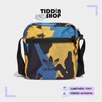 ราคา กระเป๋าสะพายข้าง ADIDAS CAMO FESTIVAL BAG [รหัส HM1717 ][ลิขสิทธิ์แท้ Adidas ป้ายไทย] (25119999610)