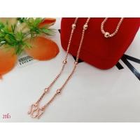 ราคา สร้อยคอเศษนากแท้2สลึงยาว18,20“ (27635085216)