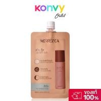 ราคา Merrez'ca Skin Up Water Base 5g #Green. (26826087287)