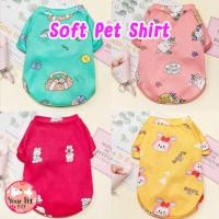 ราคา เสื้อหมา เสื้อแมว XS-2XL ชุดหมาแฟชั่น ชุดแมว Soft Pet Shirt พุดเดิ้ล ปอม ชิวาวา บีเกิ้ล คอร์กี้ (15328354321)