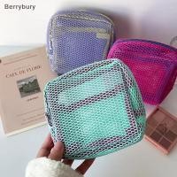 ราคา Berrybury Square Mesh Cosmetic Bag, Portable Square Cosmetic Storage Bag With Zipper, Multi-purpose Sundries Storage Bag NEW (49254622813)