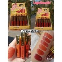 ราคา ขายส่ง!!ลิปจุ่มแมทโทนส้มยกเซ็ต6แท่ง6สี/เซ็ต,สีสวยมาก❤ฝาทองสวยหรูหราดูแพงมาก (9228593178)