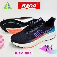 ราคา Baoji รุ่น BJM 831 สีดำ รองเท้าผ้าใบ ผูกเชือก ผู้ชาย สำหรับใส่ทำงาน ใส่เที่ยว ออกกำลังกาย เดินสบายทรงสวย (24619961955)