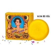 ราคา OAB'S SOAP สบู่ล้างหน้า Moonlight Honey Drop 80g (6368132001)