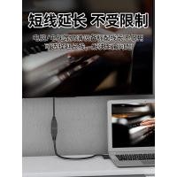 ราคา Tengfei HD Extension Cable Male to Female 2.0 Extended 4K TV Cable Elbow HD Cable (52554617871)