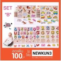 ราคา บ้านตุ๊กตา DIY ของตกแต่งบ้าน **พร้อมส่ง **(ประกอบเอง) สร้างบ้านเล่นกับครอบครัว (1471412520)