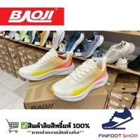 ราคา Baoji รองเท้าผ้าใบผู้หญิง BAOJI รุ่น BJW1159 (45650671145)