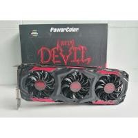 ราคา PowerColor RX 480 8 GB RED DEVIL (3837207845)