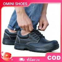 ราคา รองเท้าบูทหุ้มข้อผู้ชาย รองเท้าหัวเหล็กนิรภัย รองเท้าบูทหุ้มข้อกันกระแทกหัวเหล็ก (41627042223)