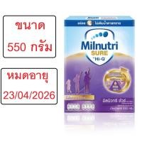 ราคา นม MILNUTRI SURE มิลนิวทริ ชัวร์ รสจืด 550 กรัม ไม่มีน้ำตาลทราย (29780584990)