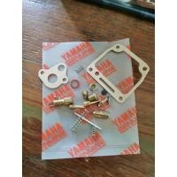 ราคา ชุดซ่อมคาร์บู YAMAHA​ Y80​ BELL80​ V75... (26559344044)