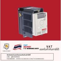 ราคา Schneider Electric Inverter Drive with heat sink 1-Phase รุ่น ATV12 สื่อสารด้วย Modbus (6144105509)