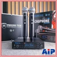 ราคา PROEUROTECH Q-1 ไมค์ลอย UHF รุ่นใหม่ ปรับความถี่ได้ ความถี่ใหม่ ปรับได้สูงสุดถึง 84 ช่อง เครื่องรับเล็ก มีกระเป๋า โปร... (22109297048)