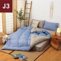 ราคา [ส่งฟรี] ชุดเครื่องนอนมินิมอล สีพื้น (ฟ้า-เทา ) แบรนด์ Moly (โมลี่) รุ่น Fluffy Super Soft (หนาฟูนุ่มพิเศษ) (6 ฟุต) J3 (20500166406)