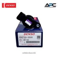 ราคา DENSO คอยล์จุดระเบิด คอยล์หัวเทียน TOYOTA ALTIS ปี 2012-2015 1-3ZRFE อัลติส 099700-2500 เด็นโซ่ (26351459146)