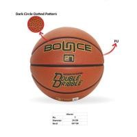 ราคา BOUNCE ลูกบาสเก็ตบอล 27 ลูกบาสเก็ตบอลหนัง PU (54854508160)