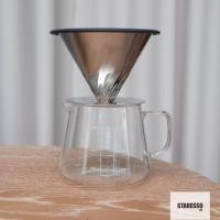 ราคา ชุดดริปกาแฟ STARESSO DRIPPER SET (9444799947)