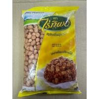 ราคา ถั่วลิสงดิบ ถัวลิสงเม็ดกลาง ขนาด 500 กรัม ตราไร่ทิพย์ (28703035634)