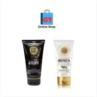 ราคา วูดู VOODOO cleansing makeup removers โฟมล้างหน้าวูดู สูตร Premium milk และ สูตร Amezon 100ML. (24835281687)