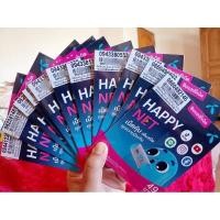 ราคา เบอร์สวยจำง่าย​ ซิมเติมเงินระบบดีแทค (19282775200)