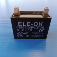 ราคา Capacitor คาปาซิเตอร์ พัดลมแอร์ 6uF 450V (13364727982)