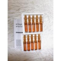 ราคา antiaging flash ampoules 10แอมพลู เซรั่มสูตรเข้มข้นปกป้องผิว จากการเกิดริ้วรอย (26960188143)