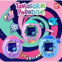 ราคา Tamagotchi Paradise [bY ClaSsIC GaME] (56604786039)