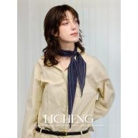 ราคา Licheng เงียบ Blues Original ผ้าพันคอผ้าไหมผู้หญิงฤดูใบไม้ร่วงฤดูหนาว Mulberry ผ้าไหมคอผ้าพันคอคลาสสิก All-Match เพชรผ้าพันคอ (42776855350)