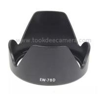 ราคา [ส่งเร็ว]ฮูดเทียบแคนนอนLens Canon EF-S 18-200 IS (EW-78D) (44477418677)