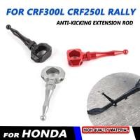 ราคา For Honda CRF250L CRF300L Rally CRF 250 L CRF 300L 300 L Rally Anti-kicking Extension Rod Kickstand (52602400465)