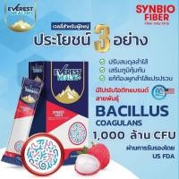 ราคา (กล่องละ 7 ซอง) Everest Health Plus Synbio Fiber กลิ่นลิ้นจี่ 25g/ซอง (25871549449)