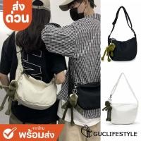 ราคา ส่งด่วน GUCSELECTED(B1746) กระเป๋าผ้าสะพายข้างมีซิปผ้าแคนวาส(ซิปดำ)สีดำ.สีขาว (13563307065)