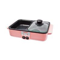 ราคา เตาปิ้งย่างเอนกประสงค์ พร้อมหม้อสุกี้ นิวเวฟ รุ่น NW-BBQ1001 สีชมพู (27564965535)